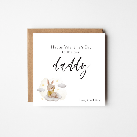 Cute bunny Valentine's Day greeting card from the baby to the rest of the family. Perfect gift for family and friends from the children of the family. Printed and shipped from Ireland